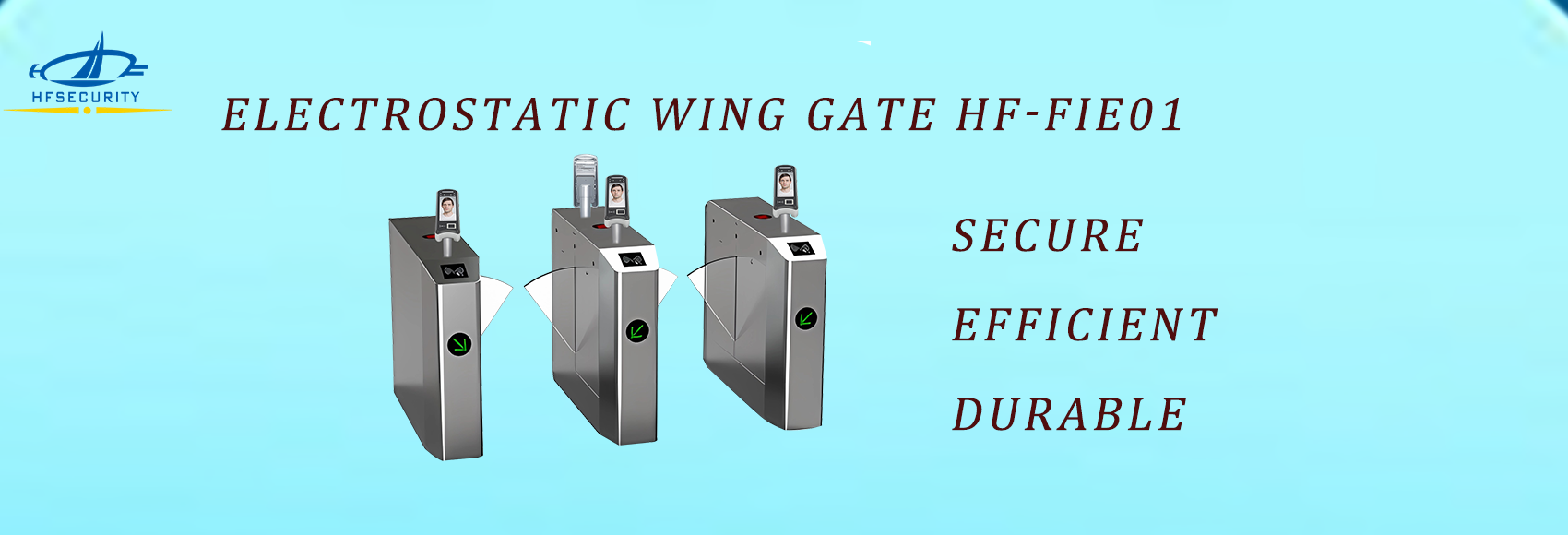 Electrostatic wing gate HF-FIE01