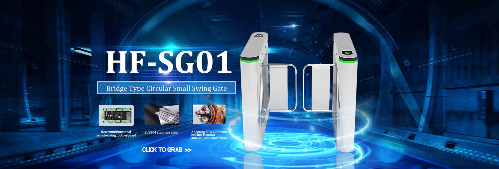 swing gate HF-SG01