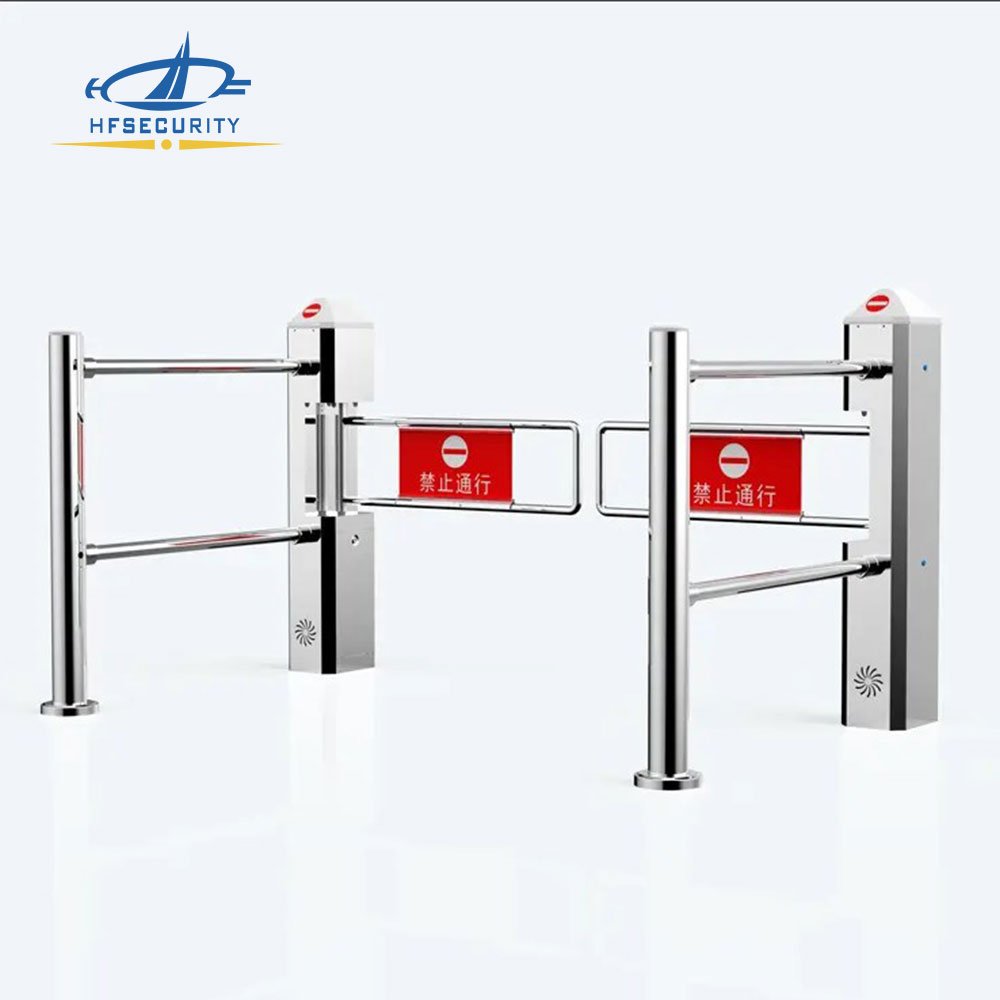 Supermarket Swing Gate SG02
