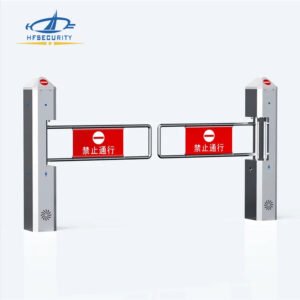 supermarket-swing-gate-sg02