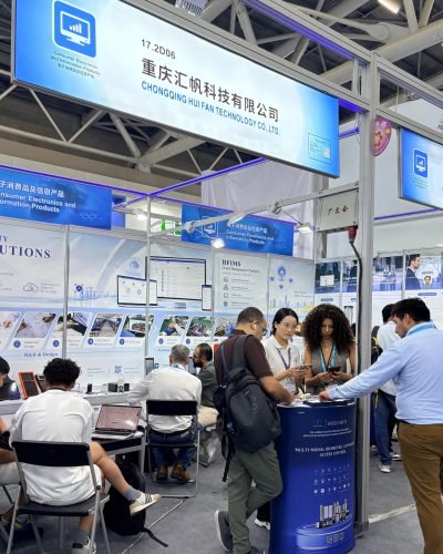 At the HFSecurity booth during the 140th Canton Fair